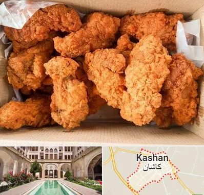 مرغ سوخاری در کاشان