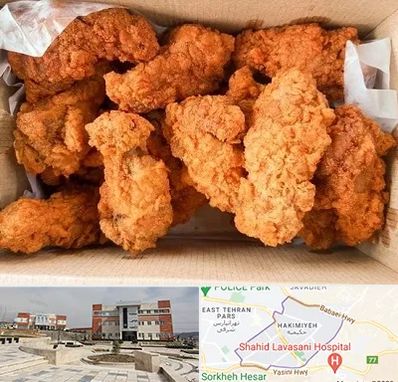 مرغ سوخاری در حکیمیه 