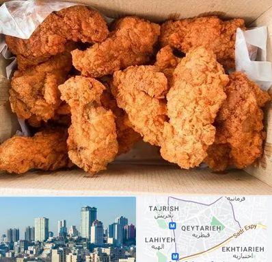 مرغ سوخاری در قیطریه 