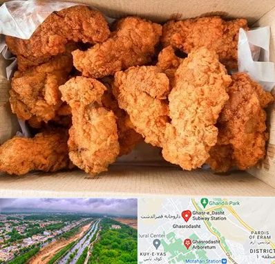 مرغ سوخاری در قصرالدشت شیراز