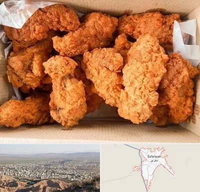 مرغ سوخاری در اسفراین