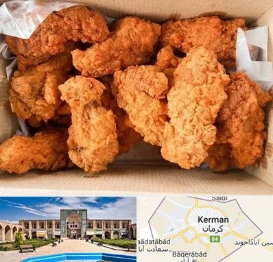 مرغ سوخاری در کرمان