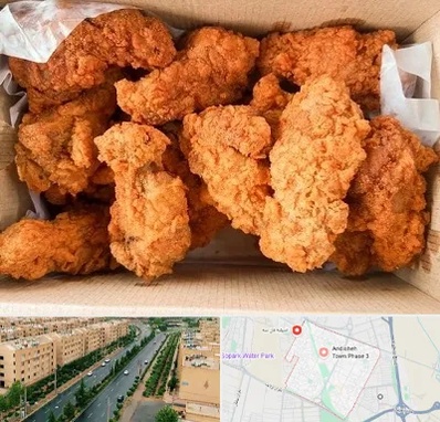 مرغ سوخاری در فاز سه اندیشه