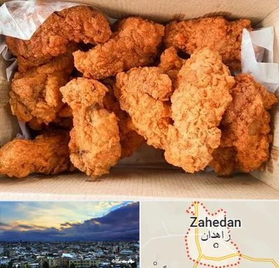 مرغ سوخاری در زاهدان