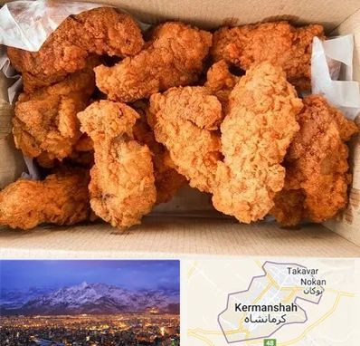 مرغ سوخاری در کرمانشاه