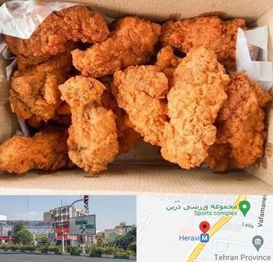 مرغ سوخاری در هروی 