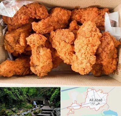 مرغ سوخاری در علی آباد کتول