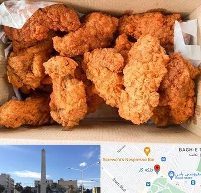 مرغ سوخاری در فلکه گاز شیراز