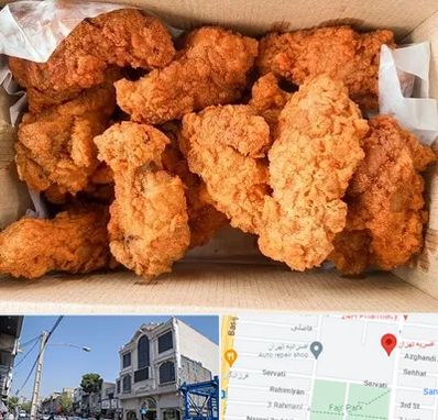 مرغ سوخاری در افسریه 