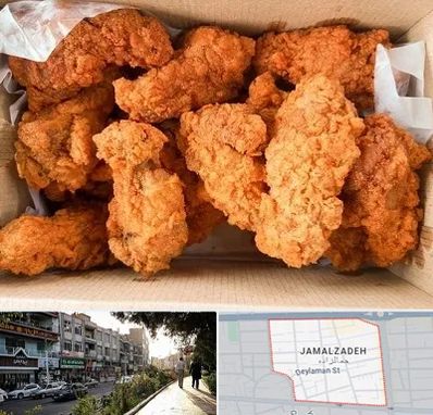 مرغ سوخاری در خیابان جمالزاده