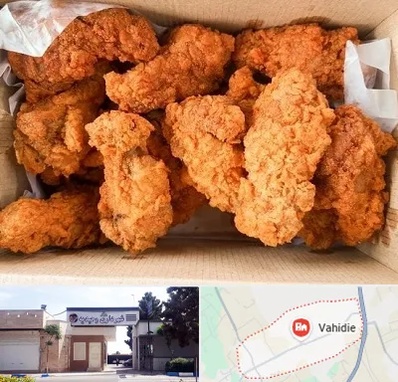 مرغ سوخاری در وحیدیه شهریار