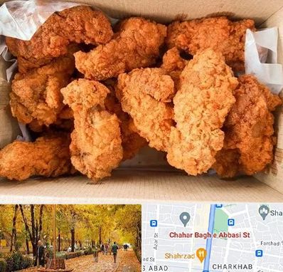 مرغ سوخاری در چهارباغ اصفهان