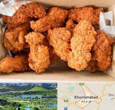 مرغ سوخاری در خرم آباد