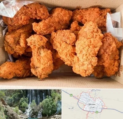 مرغ سوخاری در شیروان