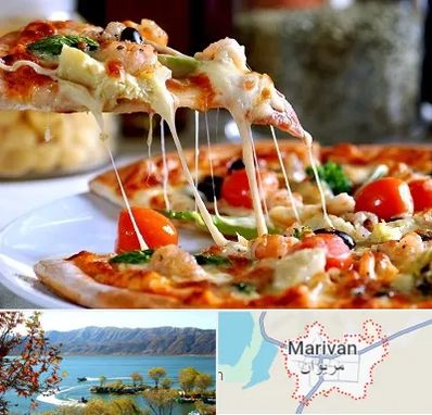 پیتزا در مریوان
