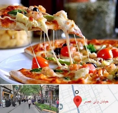 پیتزا در ولیعصر شهریار