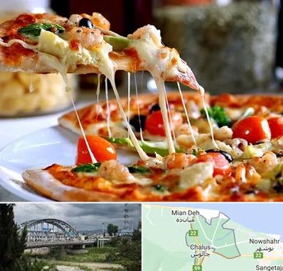 پیتزا در چالوس