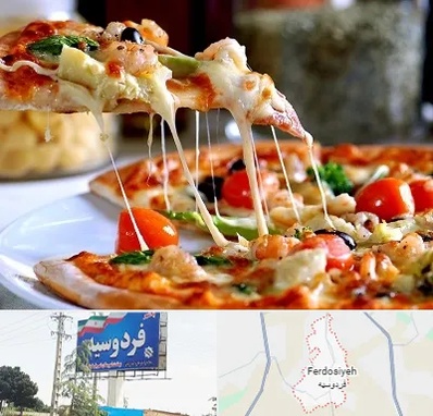 پیتزا در فردوسیه شهریار
