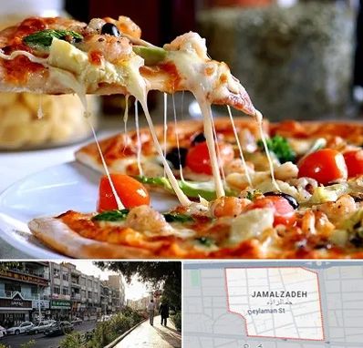 پیتزا در خیابان جمالزاده