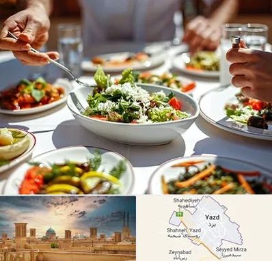 رستوران رژیمی در یزد
