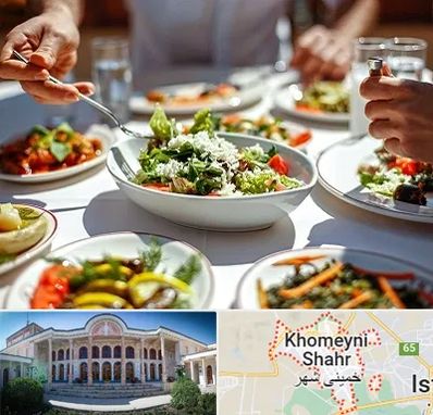 رستوران رژیمی در خمینی شهر