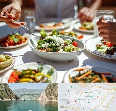 رستوران رژیمی در ایلام