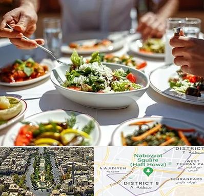 رستوران رژیمی در نارمک 