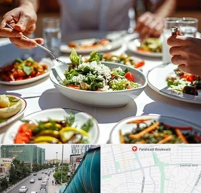 رستوران رژیمی در بلوار فرحزادی