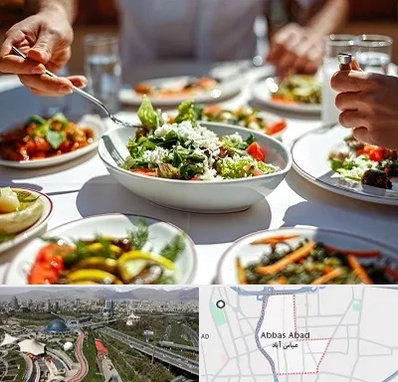 رستوران رژیمی در عباس آباد تهران