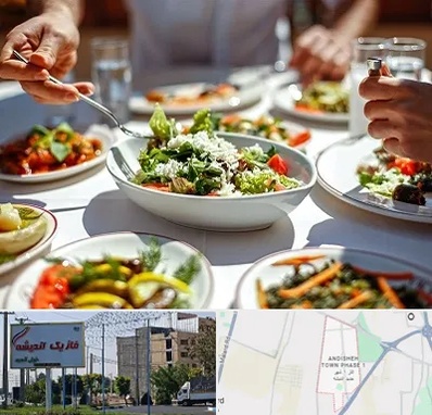 رستوران رژیمی در فاز یک اندیشه