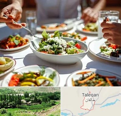 رستوران رژیمی در طالقان