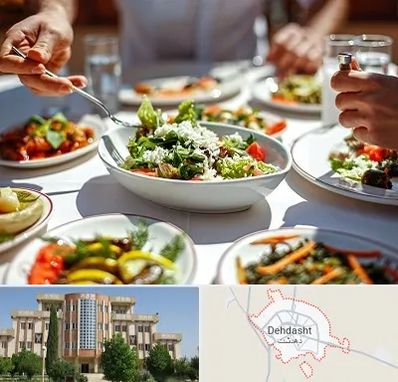 رستوران رژیمی در دهدشت