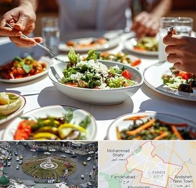 رستوران رژیمی در فردیس کرج 