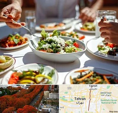 رستوران رژیمی در ولیعصر