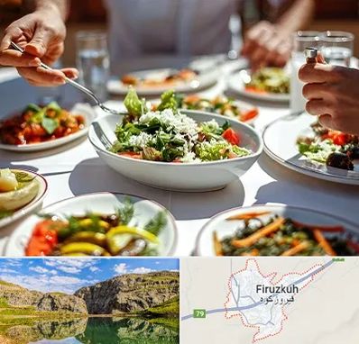 رستوران رژیمی در فیروزکوه