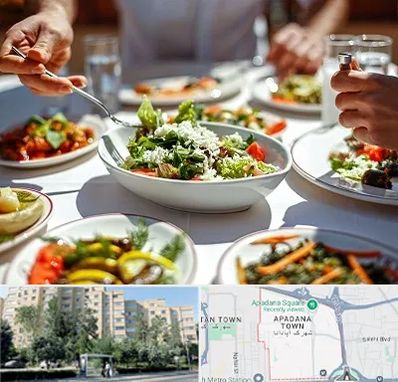 رستوران رژیمی در آپادانا