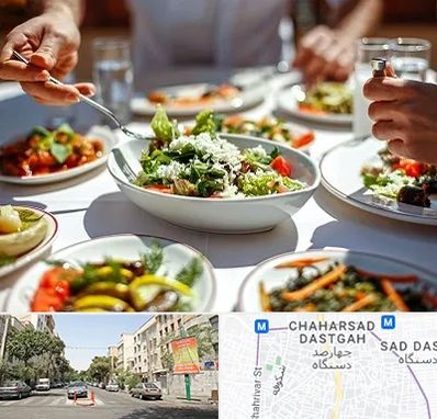 رستوران رژیمی در چهارصد دستگاه 