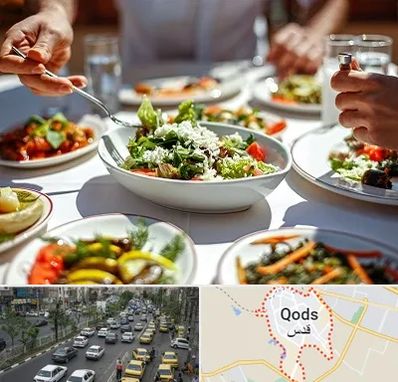 رستوران رژیمی در شهر قدس