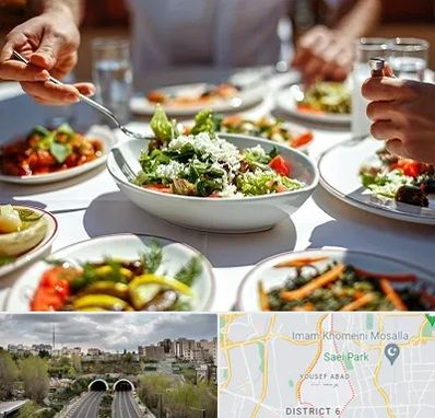 رستوران رژیمی در یوسف آباد 