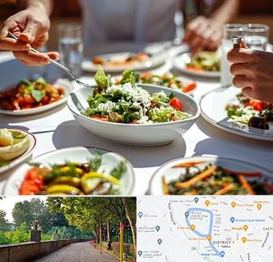 رستوران رژیمی در بلوار گیلان رشت