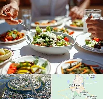 رستوران رژیمی در بابل