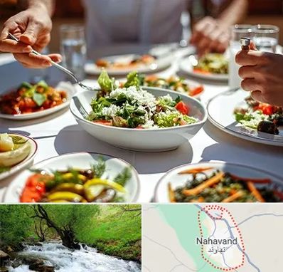 رستوران رژیمی در نهاوند