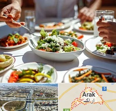 رستوران رژیمی در اراک