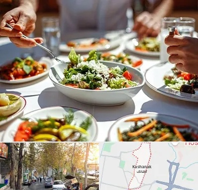 رستوران رژیمی در کاشانک