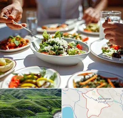 رستوران رژیمی در گچساران