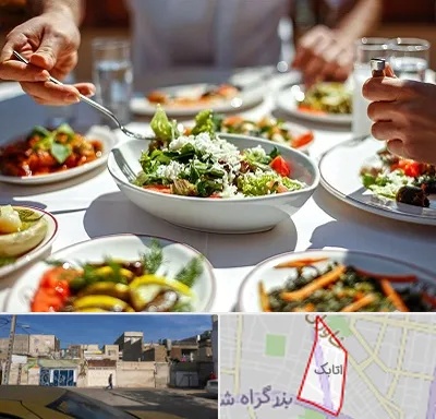 رستوران رژیمی در اتابک