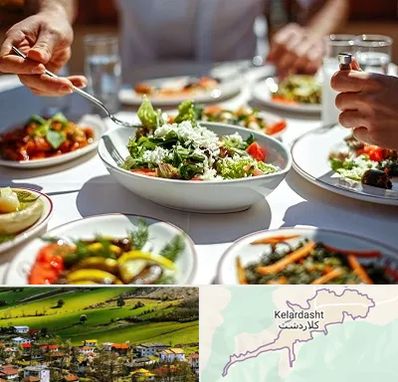 رستوران رژیمی در کلاردشت