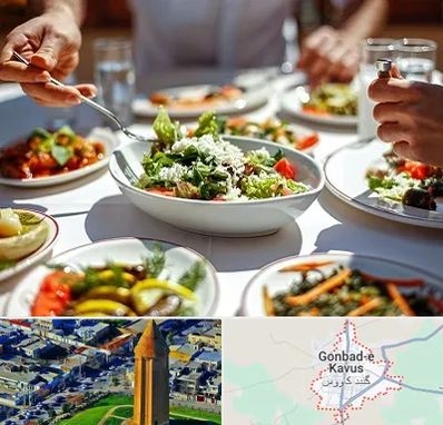 رستوران رژیمی در گنبد کاووس