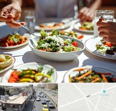رستوران رژیمی در خیابان دماوند