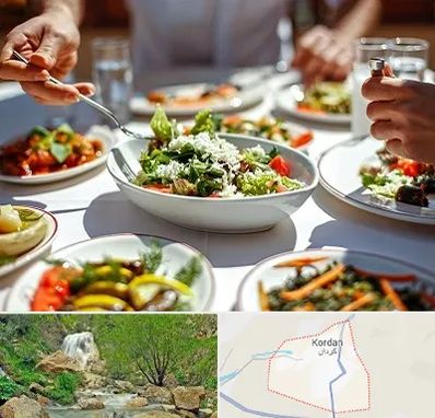 رستوران رژیمی در کردان